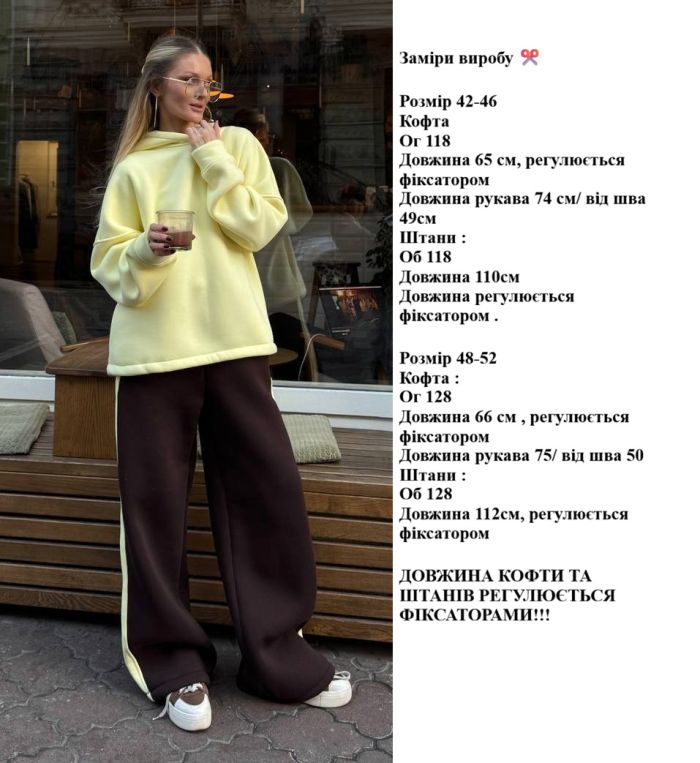 Костюм спортивний жіночий теплий з худі та штанами на фіксаторах, рожевий з сірим, 42-46 (7089LB)