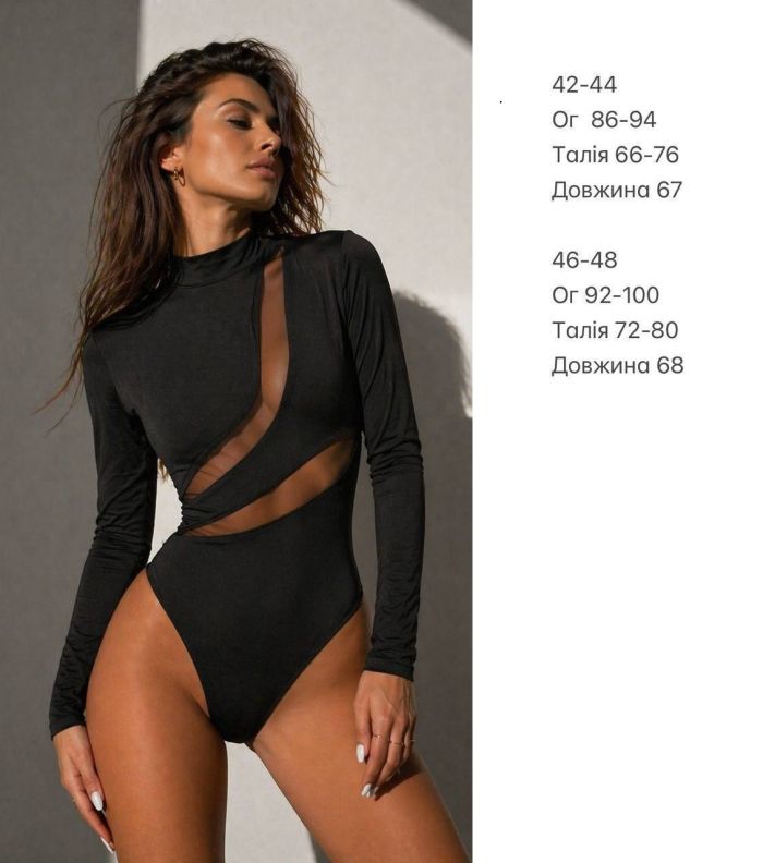 Боді з прозорими вставками 42-44 (XS-S) Чорний (YK2024)