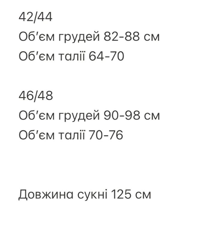 Сукня жіноча Podolyanka лляна максі з корсетним ліфом блакитна 42-44 (Арт. 2917AK)