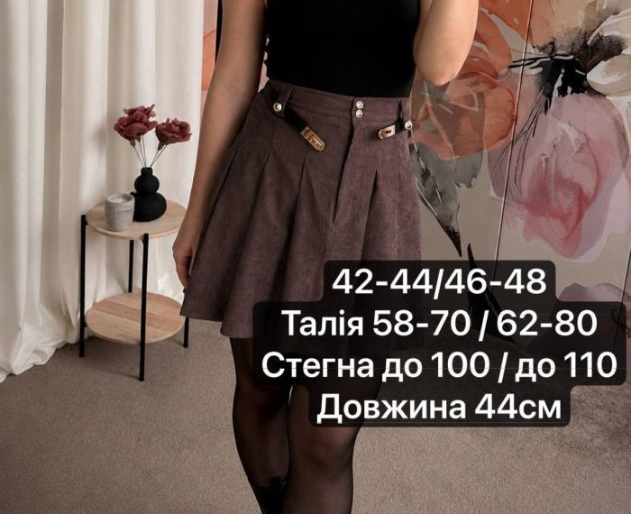 Вельветова міні спідниця, чорний, 42-44 (XS-S) (арт.MR221)