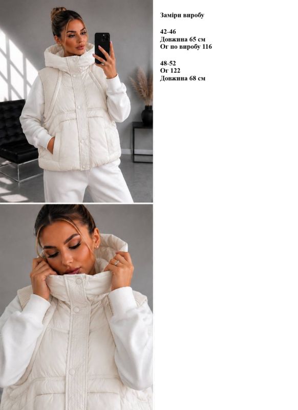 Жіноча жилетка з капюшоном, молочний, 48-52 (M-L) (арт.7086YK)