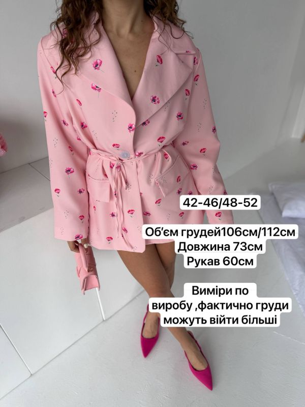 Піджак оверсайз на підкладці з квітковим принтом рожевий 42-46 (Арт. 0224MB)