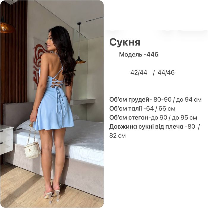 Сукня жіноча лляна з відкритою спинкою в корсетному стилі на шнурівці білий 42-44 (S) (0446SH)
